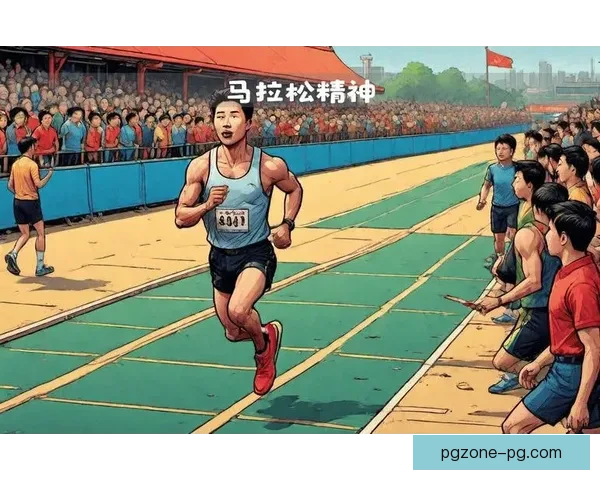 探寻马拉松之美：从挑战到成就，揭秘长跑之路