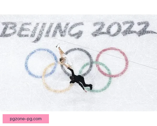 冰上之舞：2022冬奥会滑冰赛程完整解读
