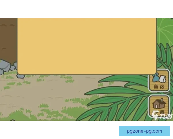 全面解析橄榄球联赛中的巅峰对决