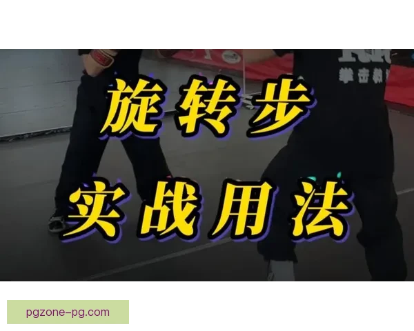 拳击技巧提升与训练方法详解 拳击技巧提升与训练方法详解